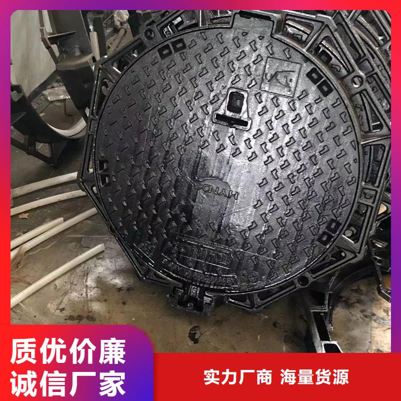 方形溢流井盖价格厂家货源稳定