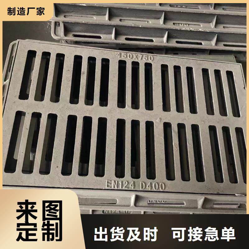 重型球墨铸铁井盖发货快买的是放心