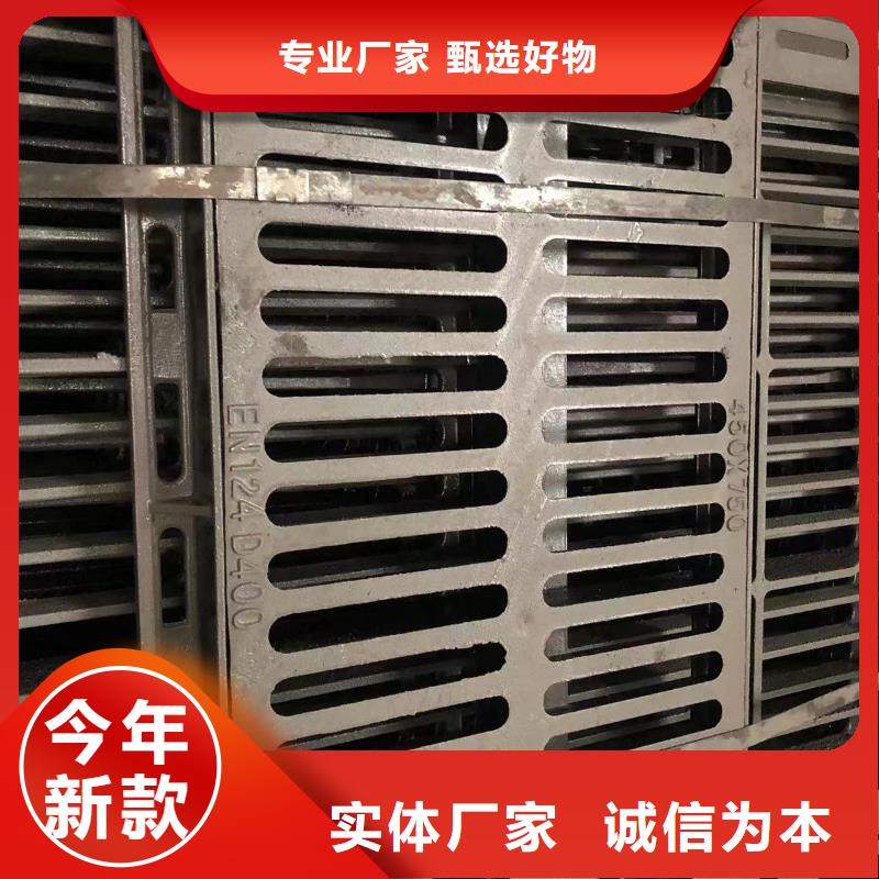 【圆形井盖】dn300球墨管的图文介绍产地批发