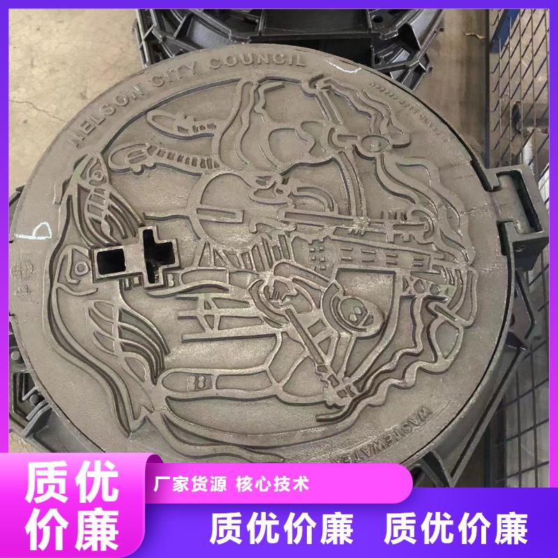 直边球墨铸铁井盖服务为先买的放心安兴用的舒心