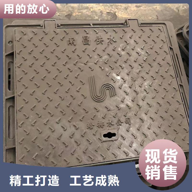 800球墨给水井盖了解更多用心做好细节