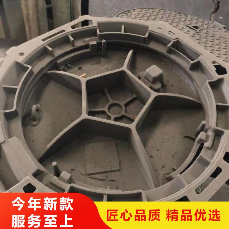 五防球墨井盖生产基地买的是放心