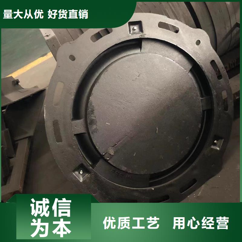 圆形井盖_球墨铸铁篦子用心细节超产品在细节