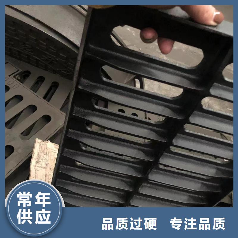 圆形井盖【球墨铸铁盖板】用心做好每一件产品本地制造商