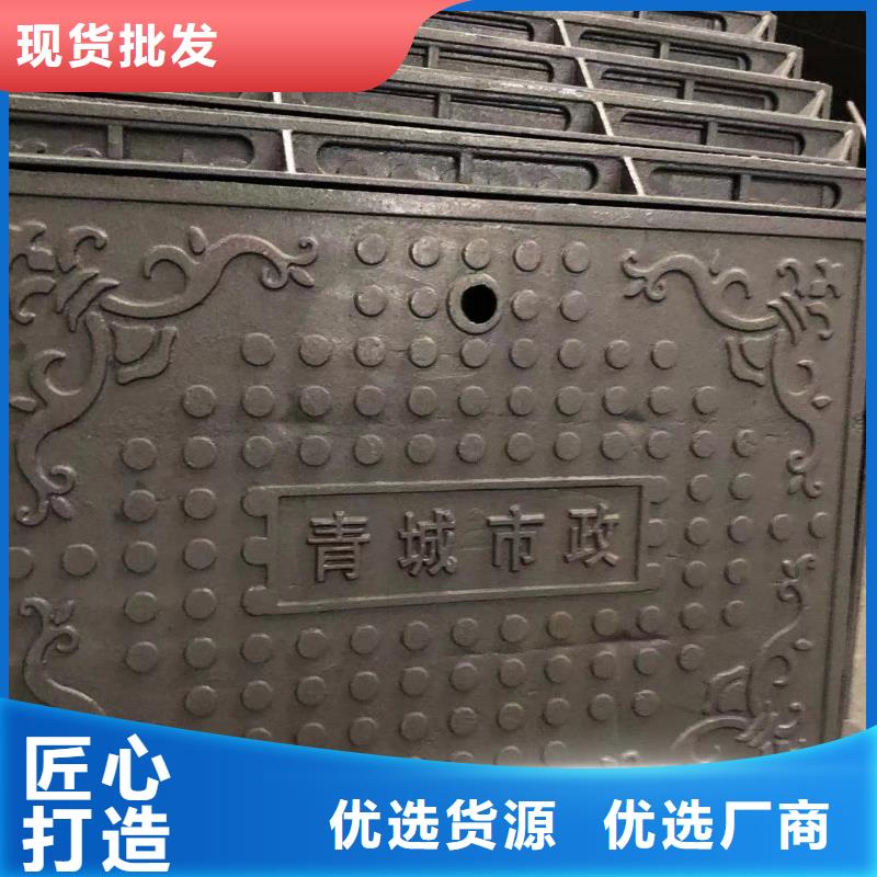 巴中外方内圆铸铁井盖现货供应