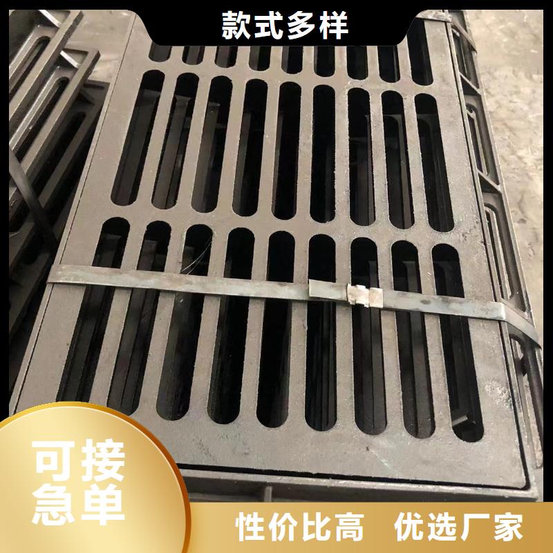 污水球墨铸铁免费咨询高品质现货销售