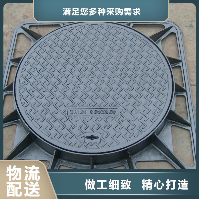 重型球墨井盖厂家让客户买的放心