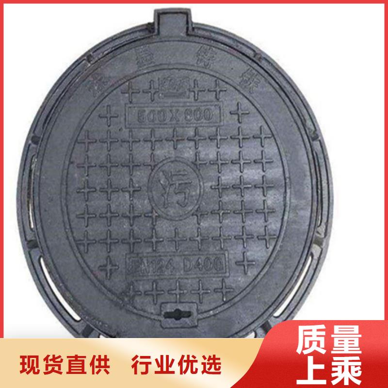巴中外方内圆铸铁井盖现货供应