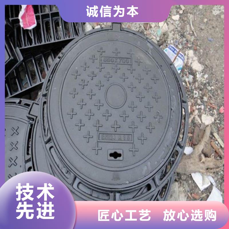 圆形井盖电力井盖支持定制贴心售后专业供货品质管控