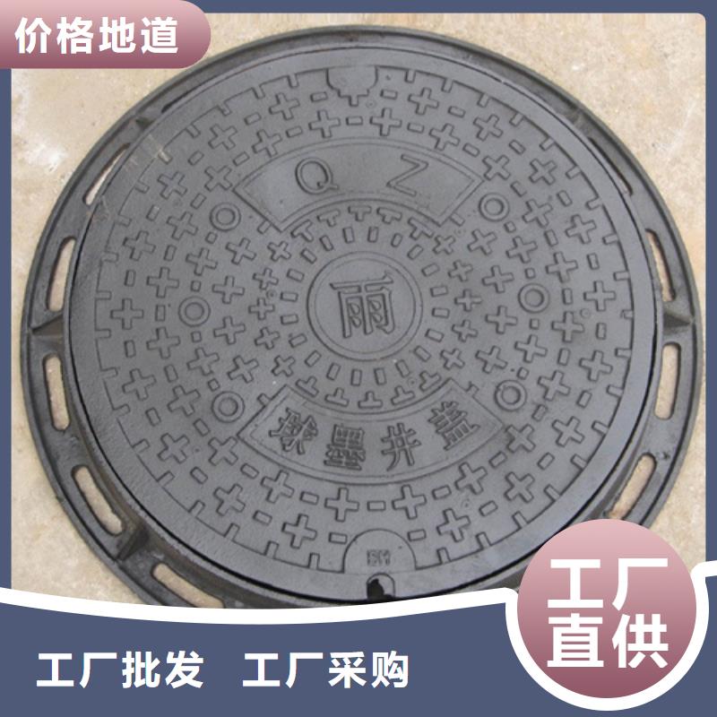 800球墨给水井盖工厂直销当地品牌