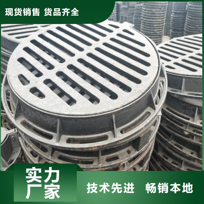 圆形球墨铸铁井盖优惠多服务至上