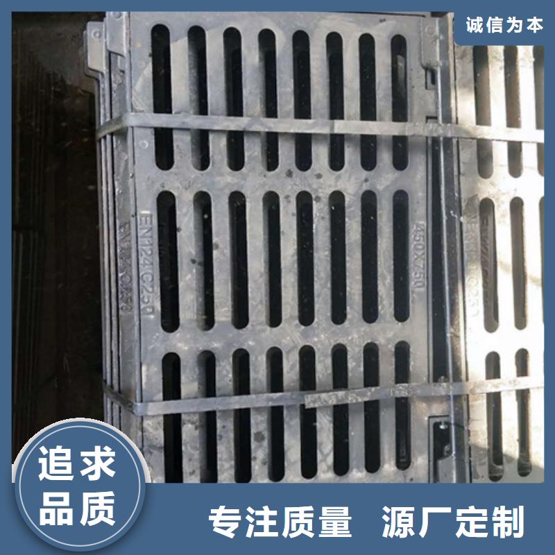 检查球墨井盖零售精工细作品质优良