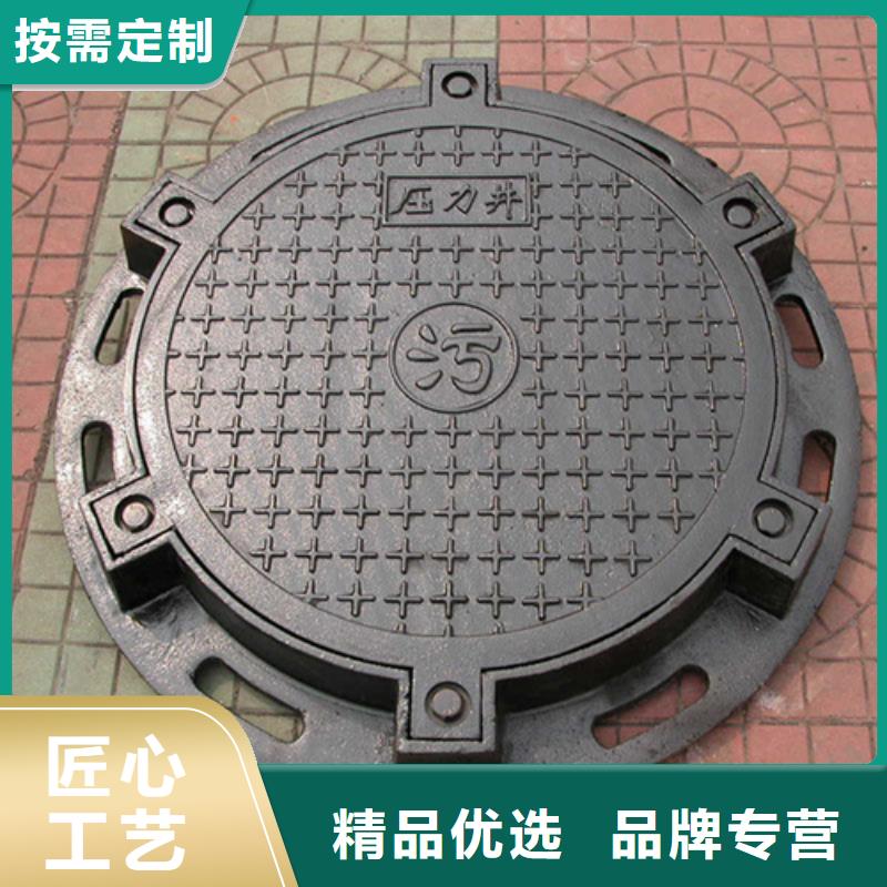 方形溢流井盖值得信赖制造生产销售