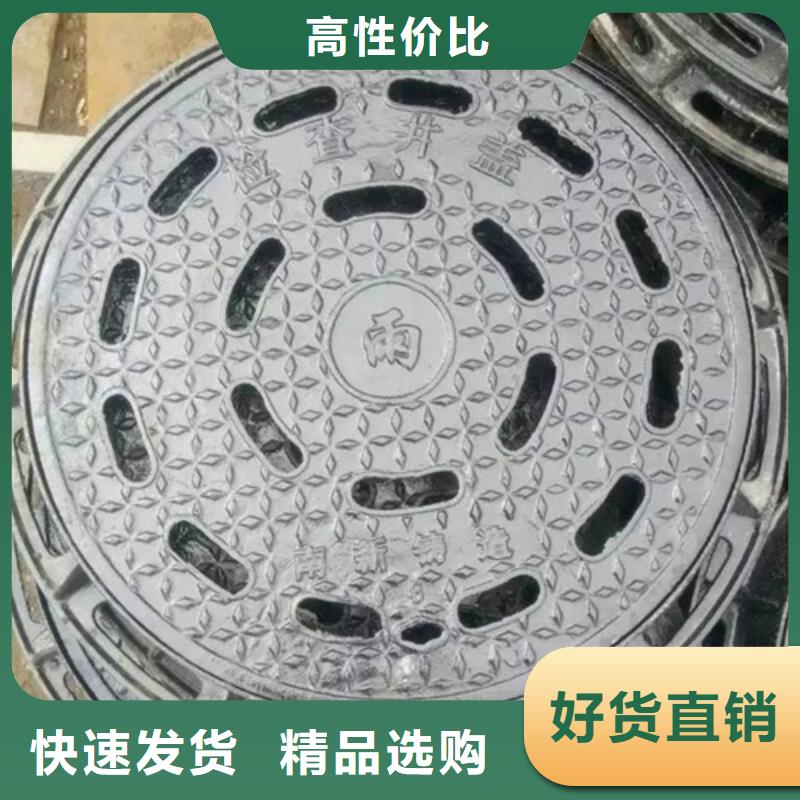 球墨铸铁单篦子施工快速生产