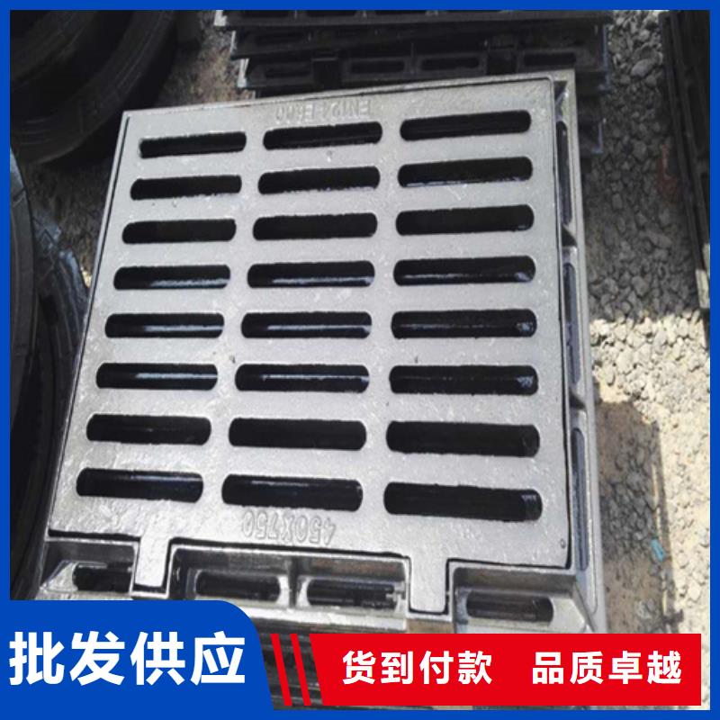 防沉降球墨铸铁井盖现货充足当地货源