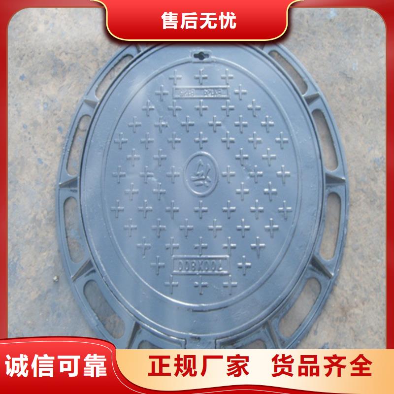球墨铸铁套篦价格低本地货源