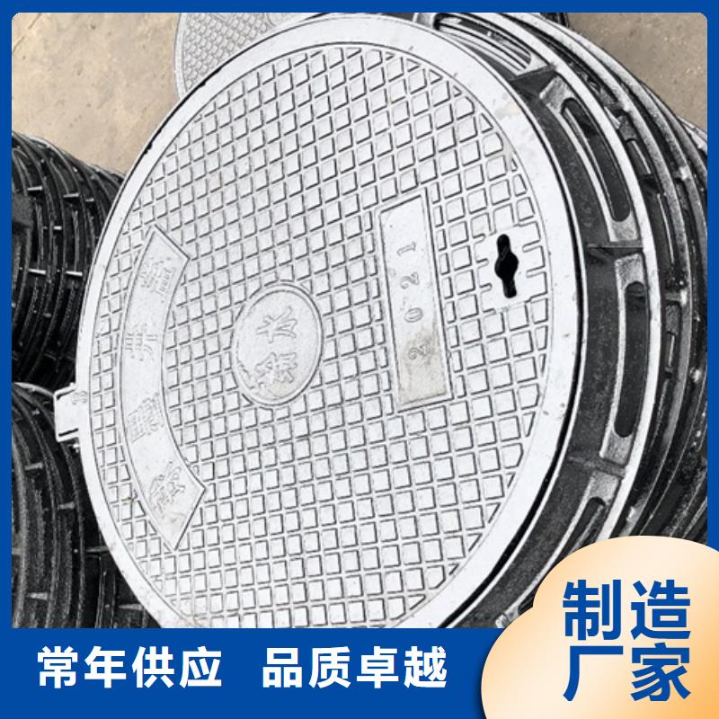 排水沟盖板生产基地放心得选择