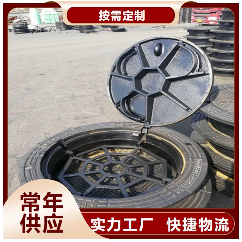 消防字样井盖价格实惠同城品牌
