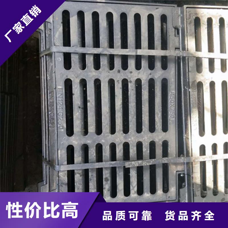 污水排水井盖免费咨询拒绝差价