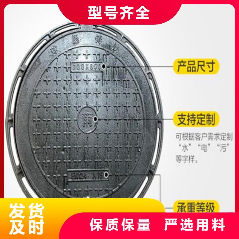 700圆形球墨井盖承接厂家精选