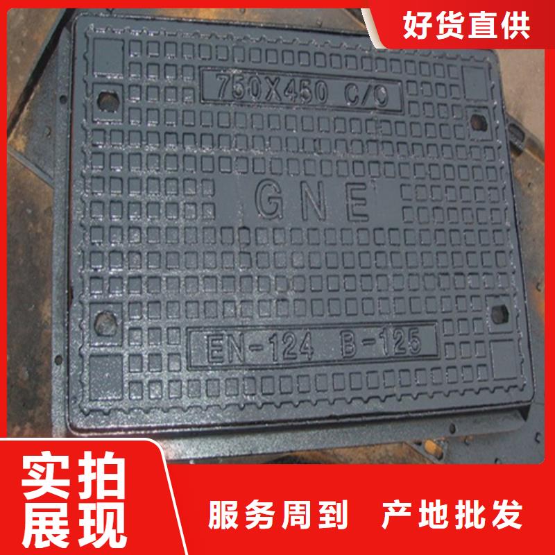 给水球墨铸铁井盖质保一年品质保证