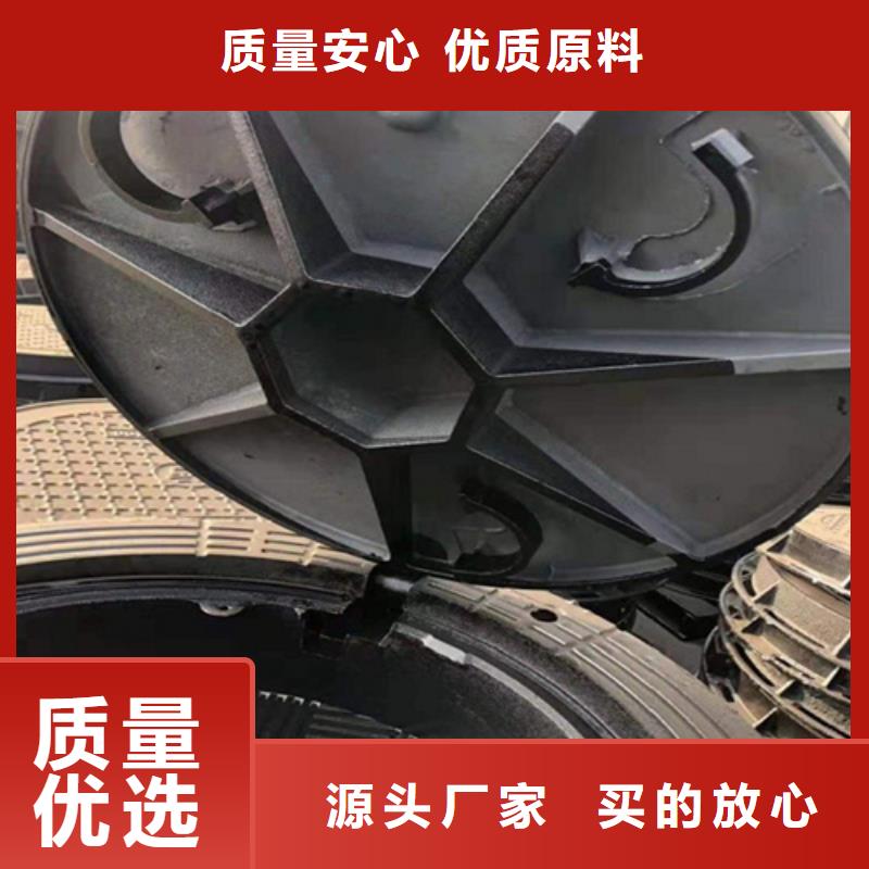给水球墨井盖批发零售按需设计