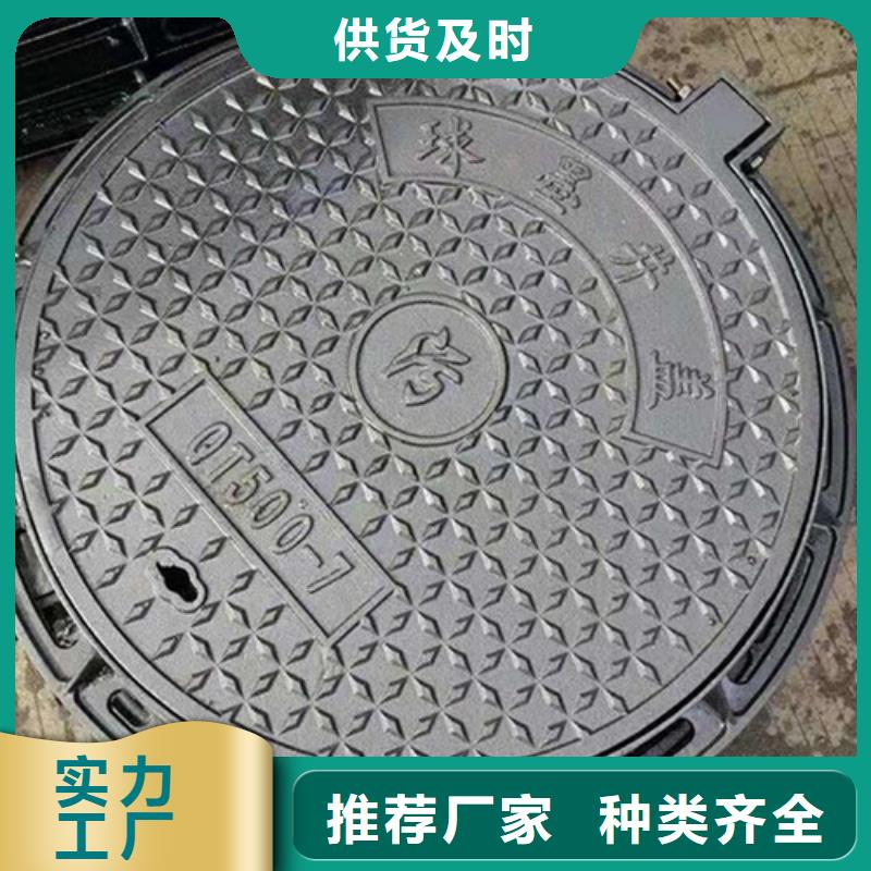 球墨铸铁单篦子品质保障同城服务商