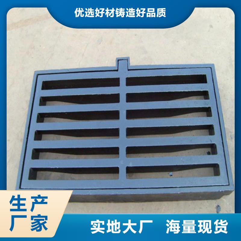 防沉降球墨铸铁井盖厂家价格精选厂家好货