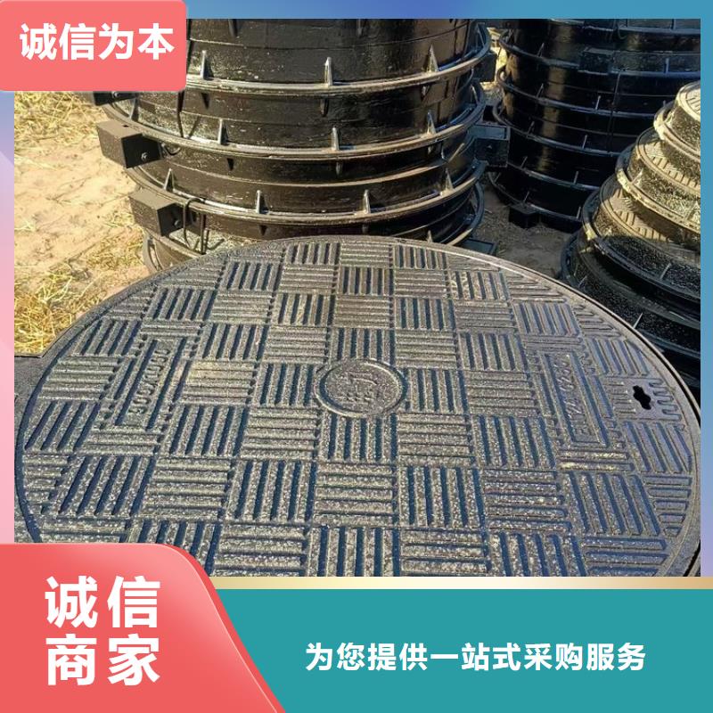 球墨消防给水井盖生产厂家懂您所需