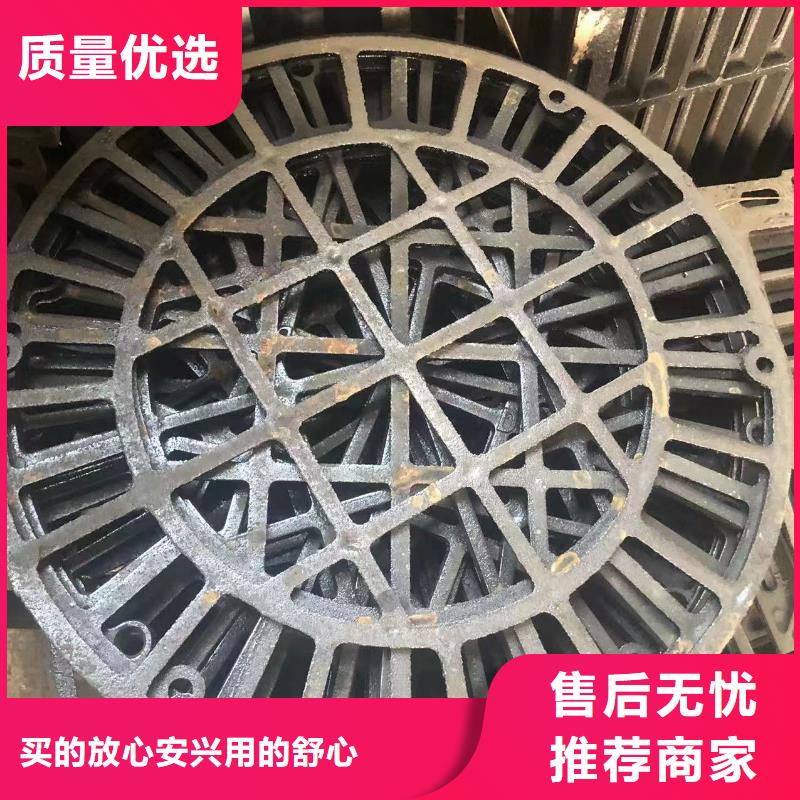 铸铁井盖客户满意度高同城供应商