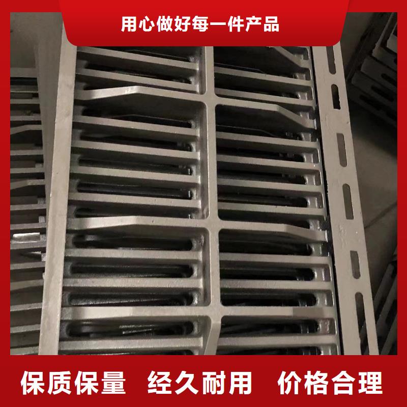 外方内圆球墨井盖品质过关一站式供应