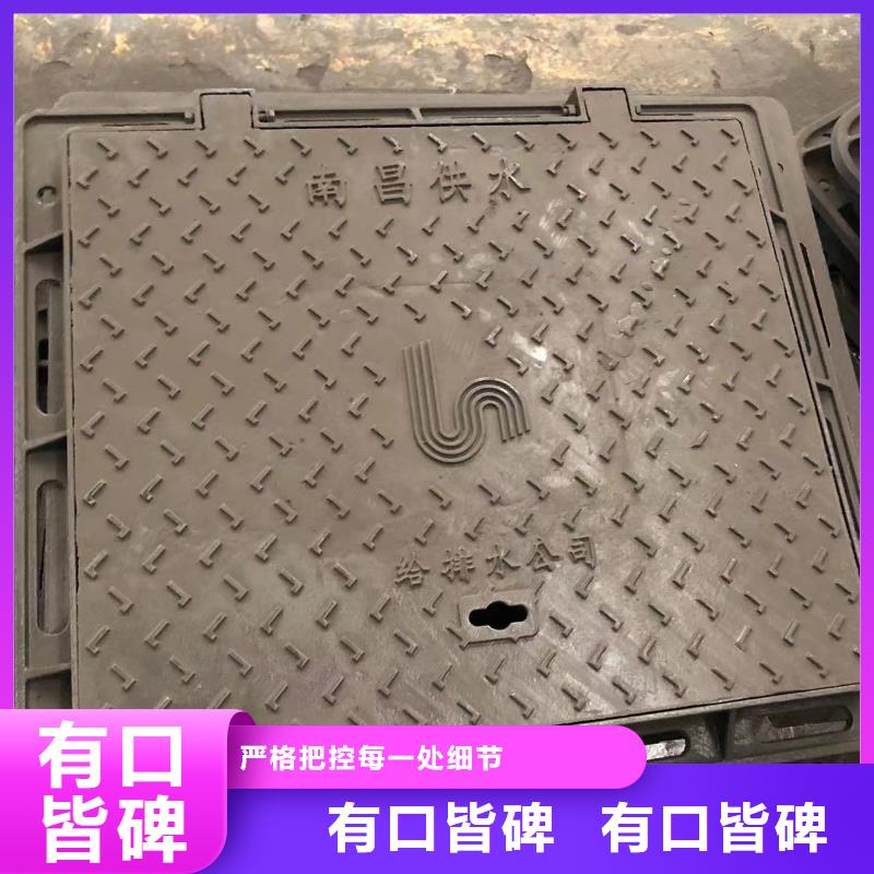 85公斤重型井盖规格齐全用心制造