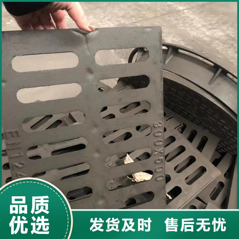 380球墨铸铁套篦源头厂家同城制造商