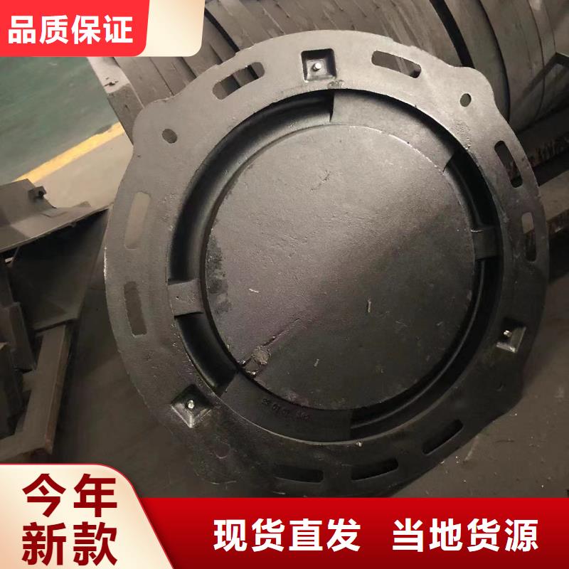 给污水井盖实力老厂当地公司
