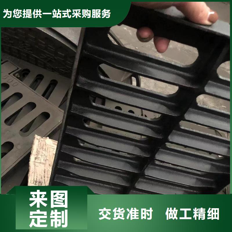 外方内圆球墨井盖采购价格同城品牌