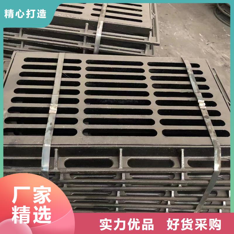 防盗球墨井盖欢迎咨询源头厂家量大价优
