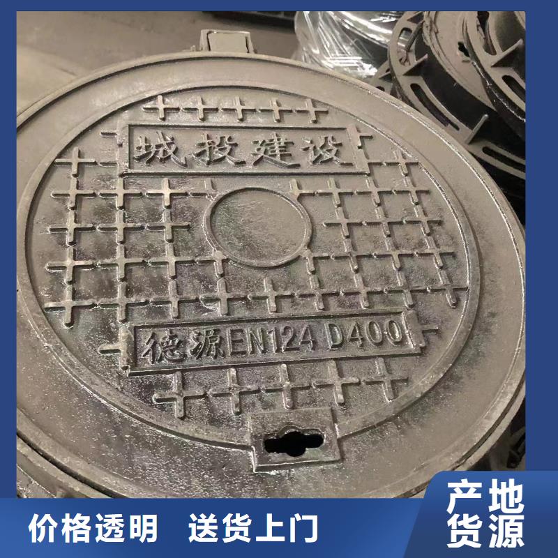 380球墨铸铁套篦质量保证满足客户需求