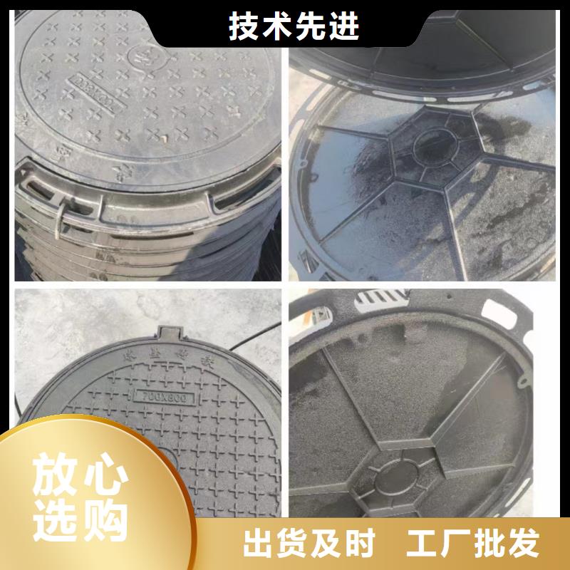 给水铸铁井盖价格经验丰富质量放心