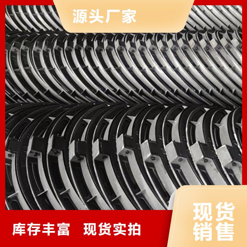 政道路井盖口碑好本地生产商