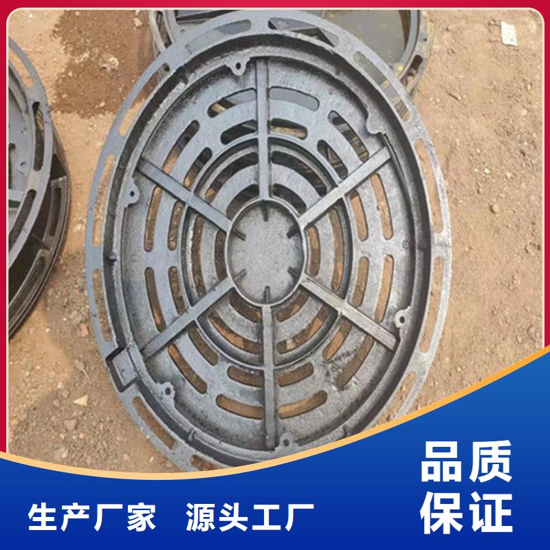 隐形球墨井盖欢迎电询满足您多种采购需求