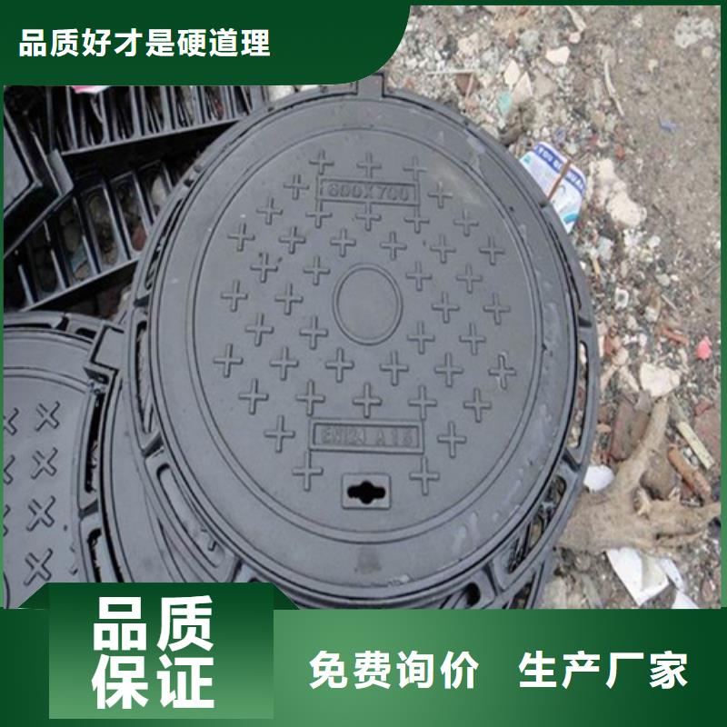 圆形溢流井盖可定制口碑好实力强