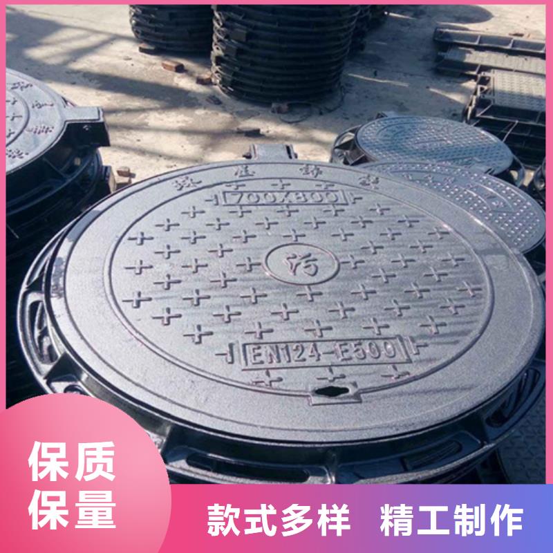 方形球墨井盖货源充足同城生产厂家