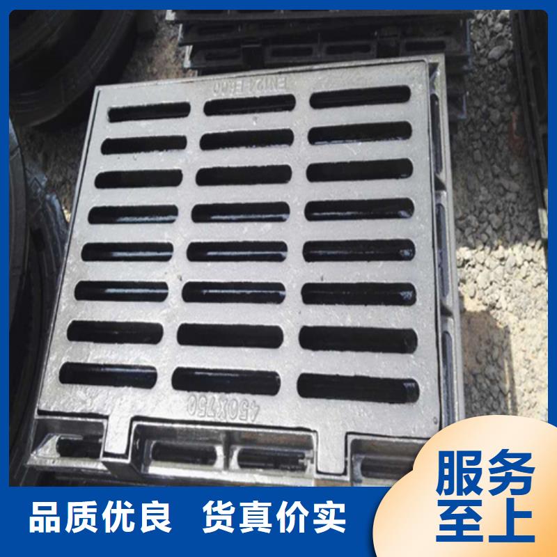450*750球墨铸铁套篦子公司本地货源