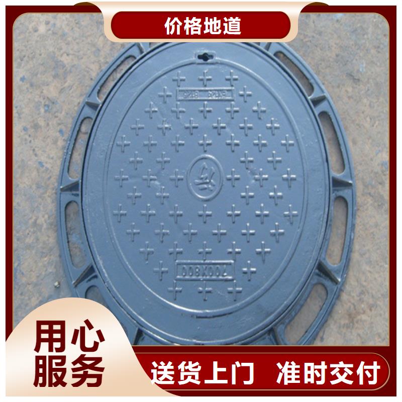 85公斤重型井盖欢迎订购当地货源