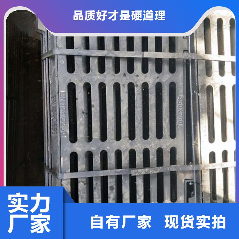 防沉降雨水球墨井盖来图定制工厂认证