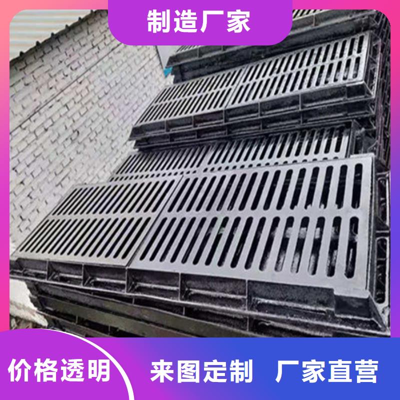 铸铁井盖球墨铸铁管甄选好物品质保障售后无忧