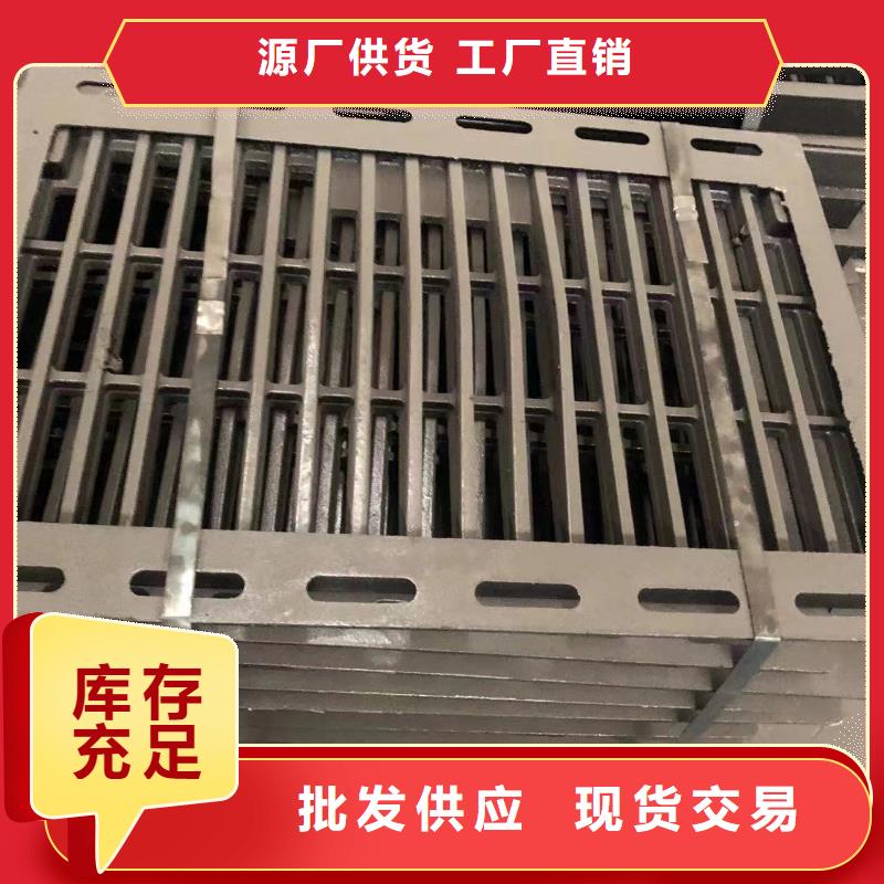 铸铁井盖电力井盖自营品质有保障当地厂家