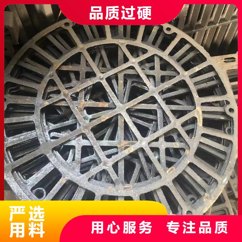 雨水篦子解决方案本地供应商