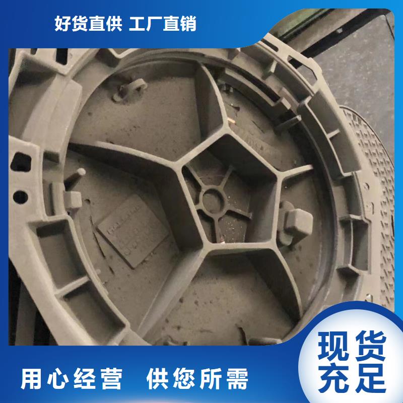 隐形球墨井盖来图定制批发商