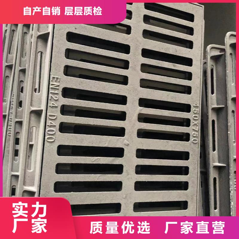 铸铁井盖【供水井盖】产地货源好产品不怕比